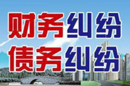 借款合同性质解析：诺成合同？